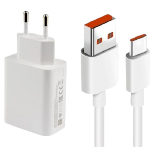 Xiaomi 33W Turbo Charger with Type-C Cable